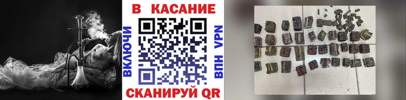 Какие есть наркотики Зеленодольск 