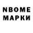Экстази Cube Ibrohim Athamov