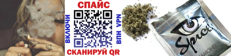 продажа наркотиков  Зеленодольск  маркетплейс состав  БУТИРАТ 1.4BDO  МЕГА ссылка 