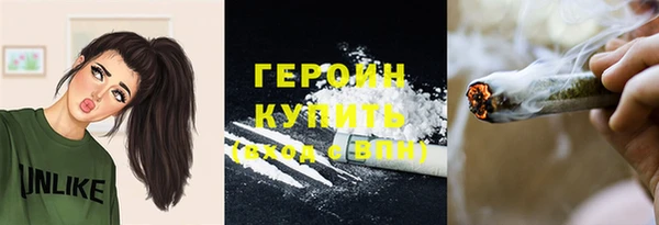 кокс Абдулино