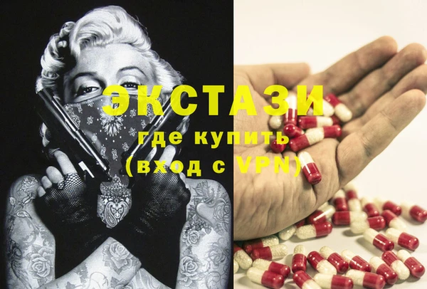 кокс Абдулино
