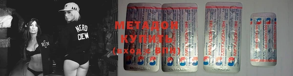кокс Абдулино