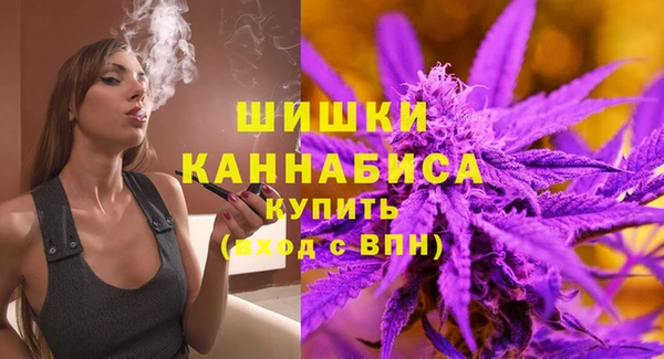 мефедрон Абинск