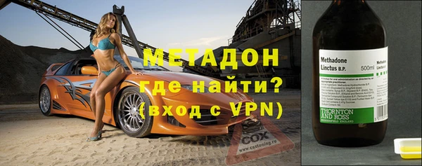 кокс Абдулино