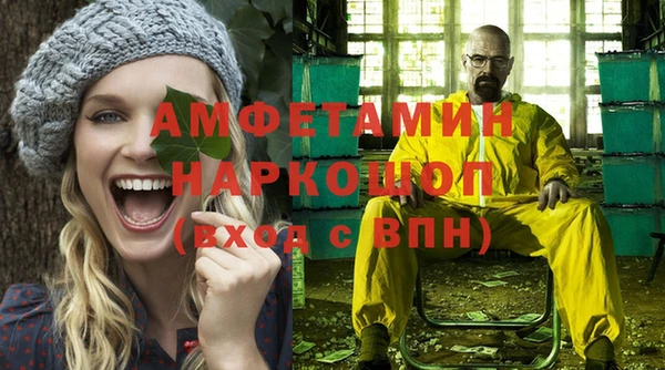 кокс Абдулино