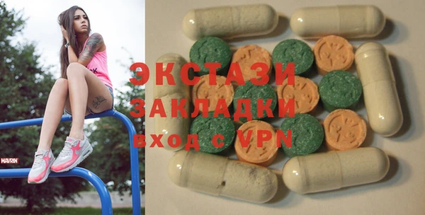 кокс Абдулино