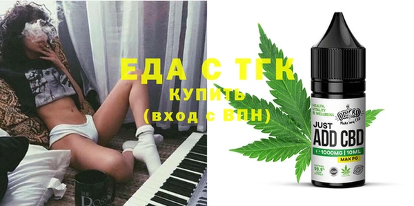 кокс Абдулино