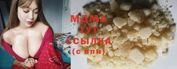 кокс Абдулино