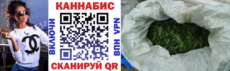 Бошки Шишки гибрид  хочу наркоту  Зеленодольск 